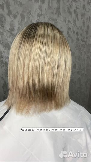 Реконструкция волос