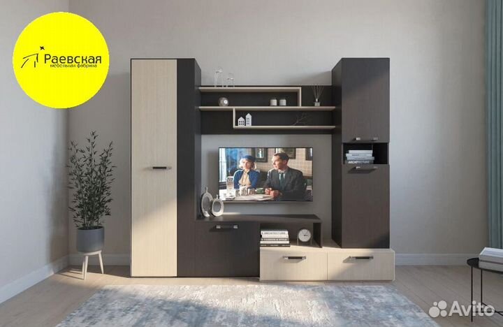 Комплект мебели Однушка Стандарт с доставкой