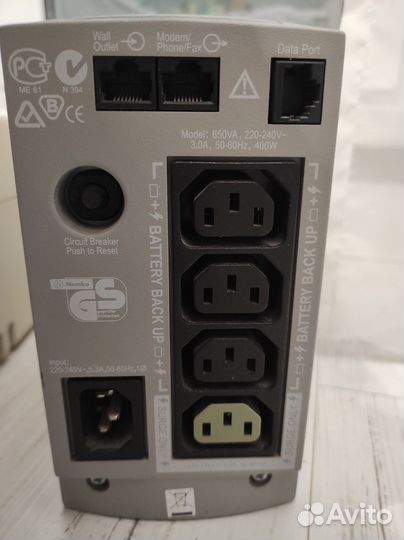 Блоки бесперебойного питания