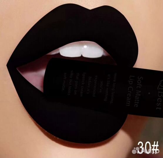 Новая водостойкая матовая нюдовая губная помада