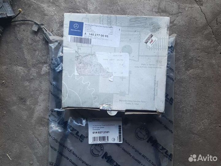 Фильтр АКПП mercedes w211