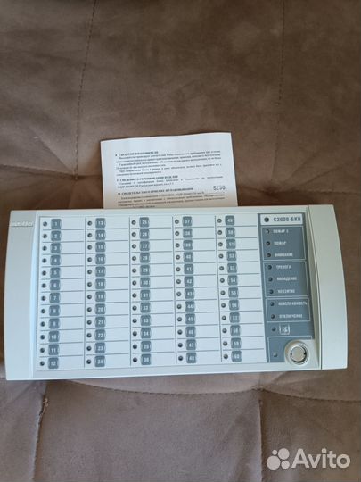 С2000-бки бу 2021г с паспортом