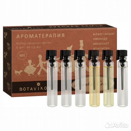 Botavikos Набор 100 эфирных масел Крепкая семья