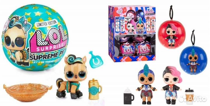 Lol supreme pets, BFF Sweetheart Punk Boi,Rocker