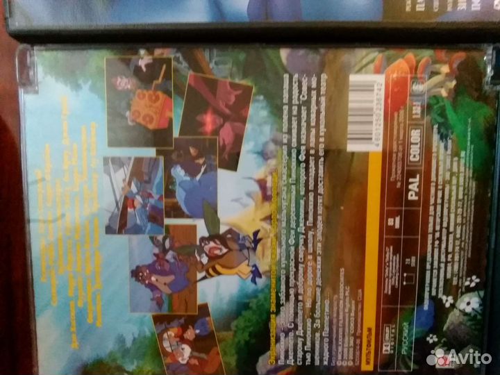 Dvd диски мультфильмы(Алладин,Синдбад м/ф Disney