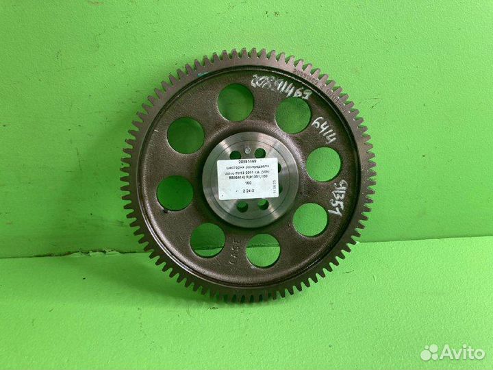 Шестерня распредвала volvo FH13