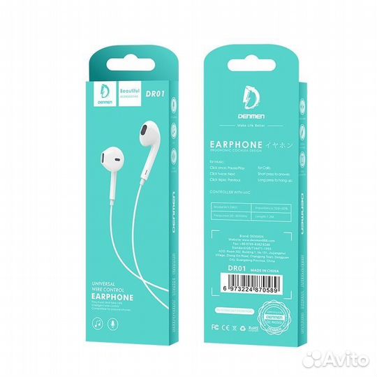 Гарнитура denmen DR01 White