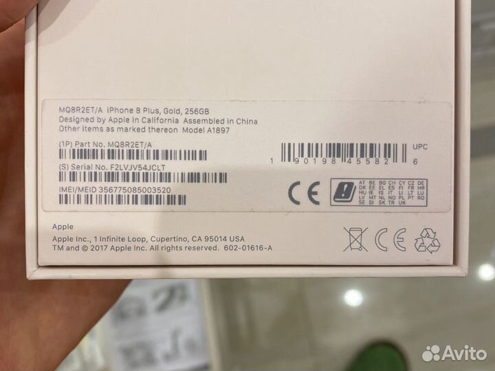 Коробка от iPhone 6s / 8Plus розовый
