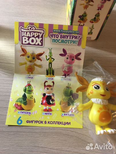 Лунтик и друзья happy box хэппи бокс