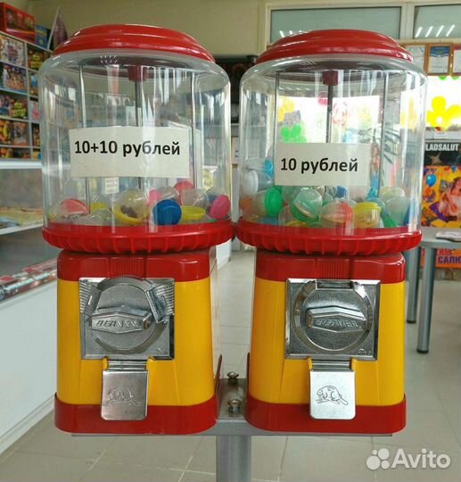 Автомат с игрушками