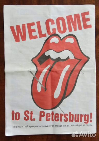 «Новый мир», Der Spiegel и другие журналы до 1995