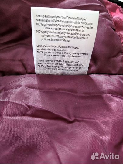 Комплект зимний для девочки куртка штаны 104