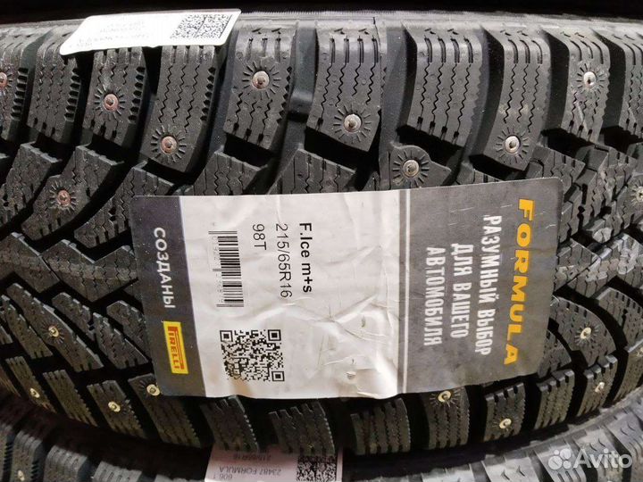 Pirelli Formula Ice 215/65 R16 98T