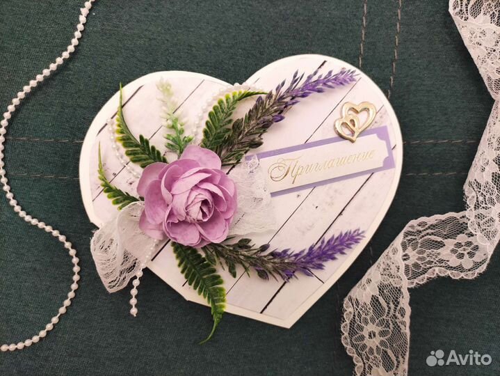 Приглашения на свадьбу ручной работы