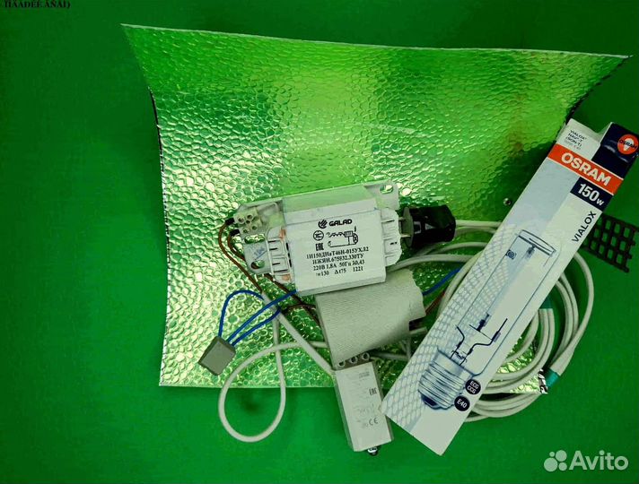 Комплект днат 150 Вт для растений