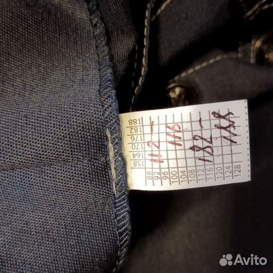 Полукомбинезон спецодежда