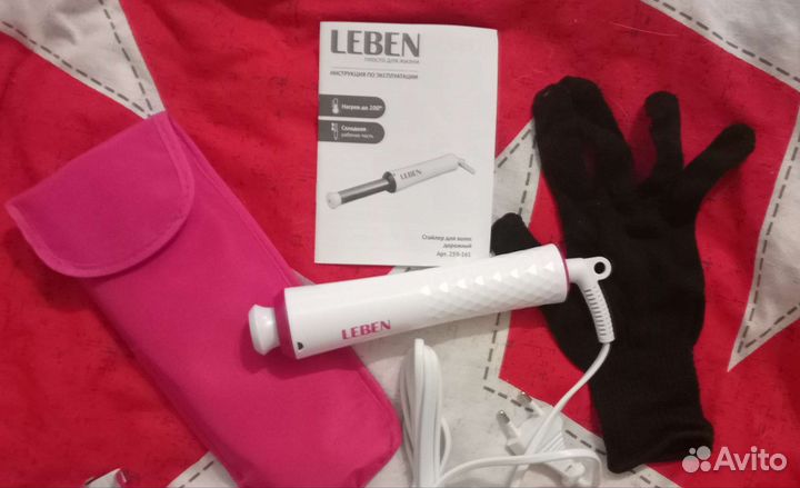 Стайлер для волос