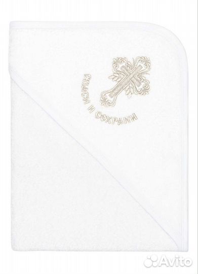 Крестильный набор