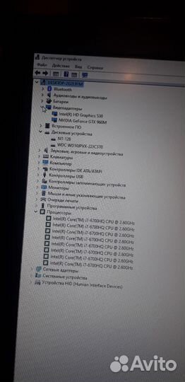 Игровой ноутбук MSI GL72/i7/GeForce 960m/ssd+hdd