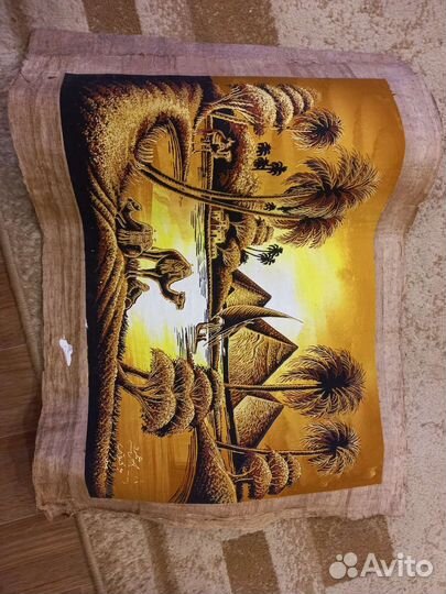 Папирус из Египта