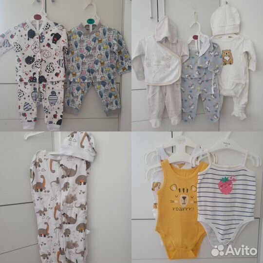 Детские вещи пакетом или на выбор