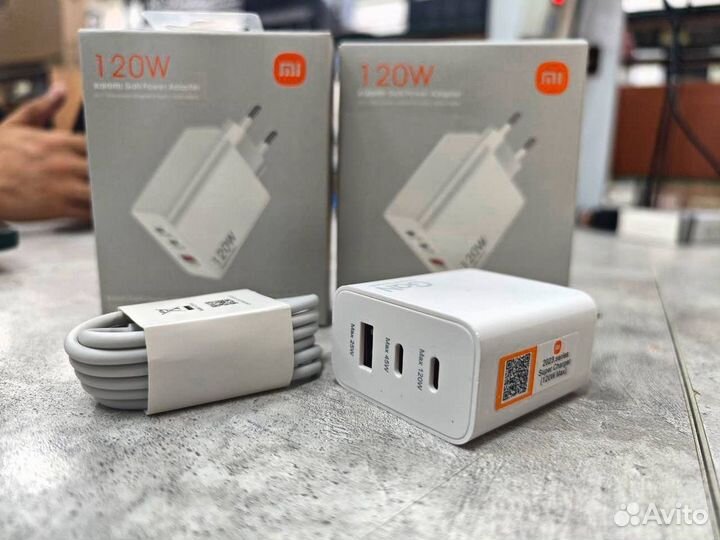 Зарядное устройство xiaomi 120w