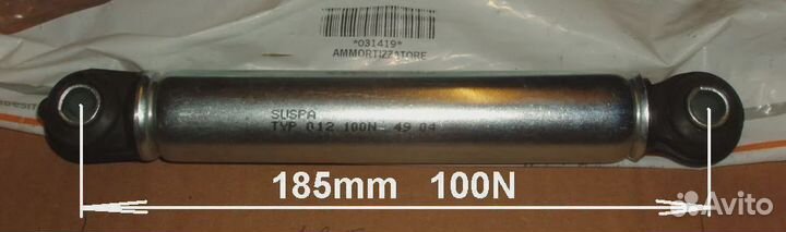Амортизатор бака suspa 100N, для сма Ariston