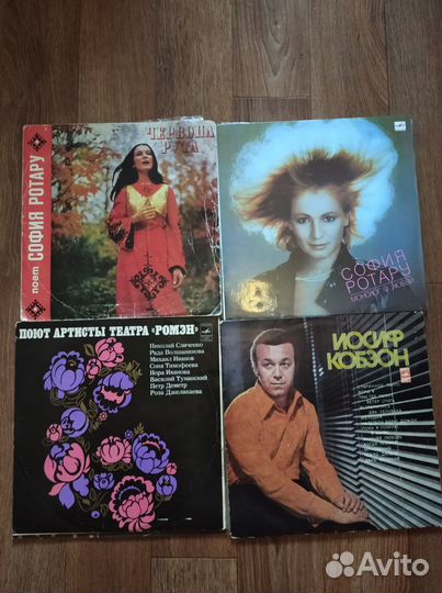 Пластинки СССР - Мелодия