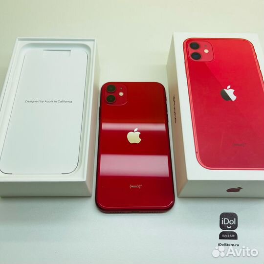 iPhone 11, 128 ГБ
