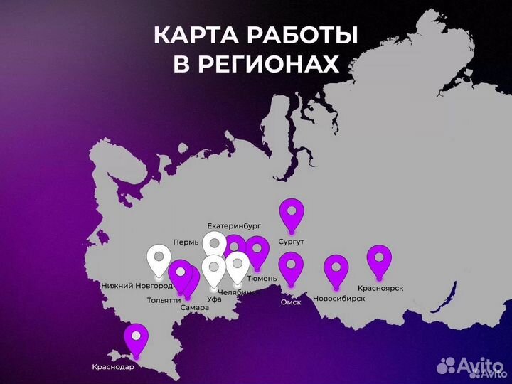 iPhone 15 128 Чёрный