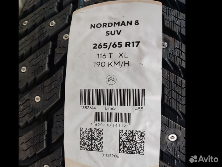 Nordman 8 265/65 R17