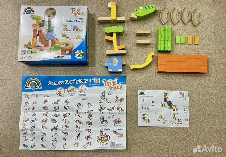 Wonderworld Trix Track WW-7007 Сафари-трек