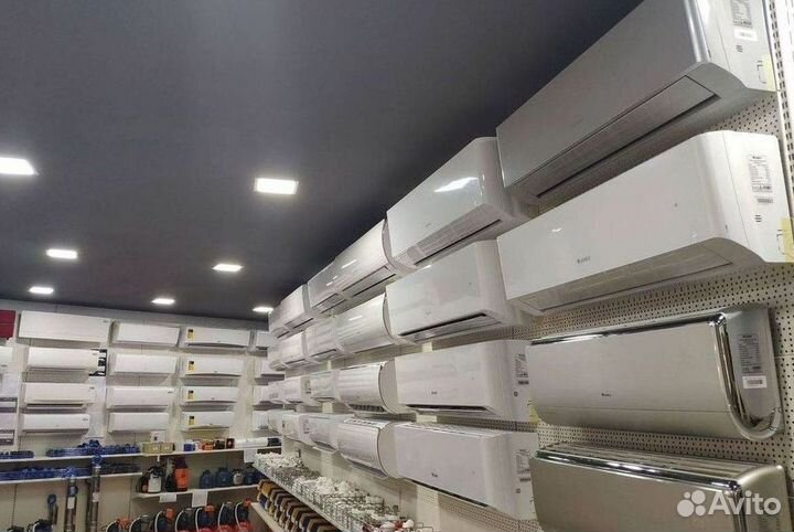 Кондиционер / большой выбор