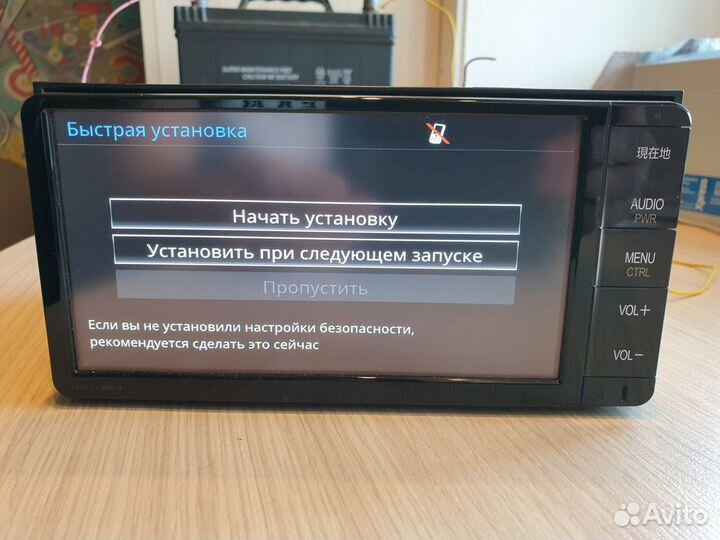 Nszt-W64 заг.карта (русский язык) FM 87,5-108мгц