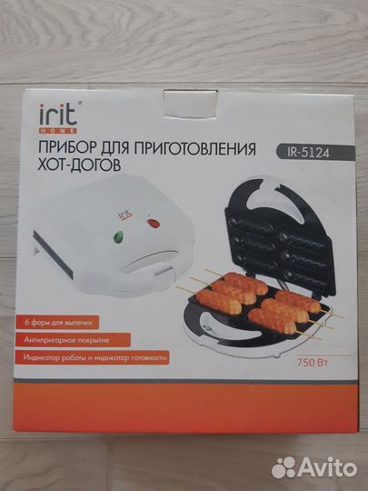 Новый прибор для приготовления хот-догов