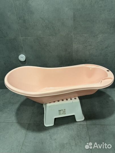 Ванночка для купания