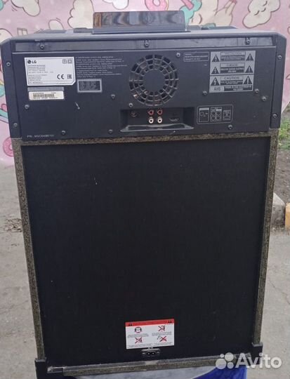 Музыкальный центр lg