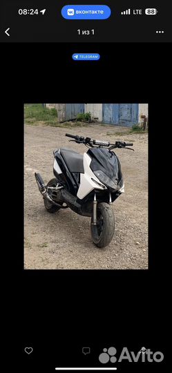 Stels arrow benelli 50