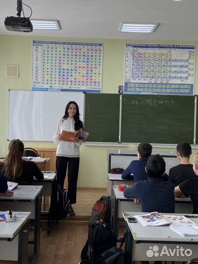 Преподаватель английского языка