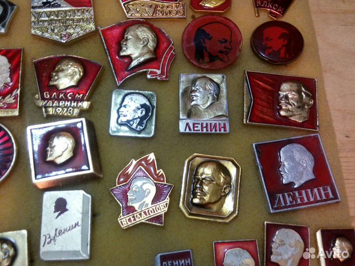 Значки В. И. Ленин(лот)