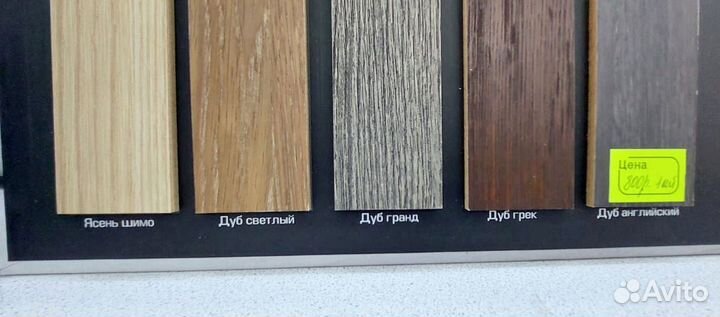 Стеновые панели мдф