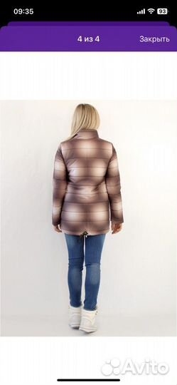 Куртка для беременных 42 44