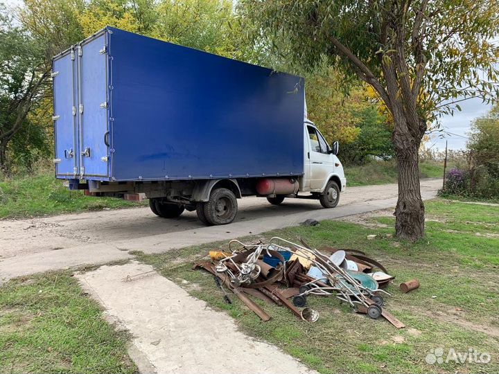 Прием и вывоз металлолома