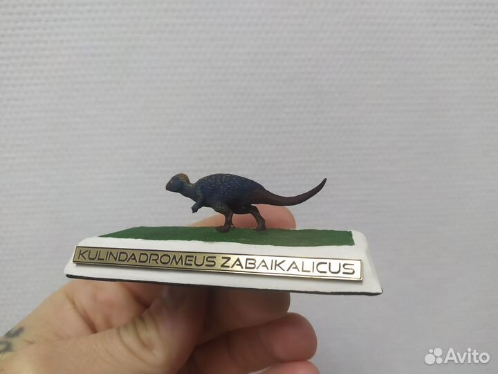 Фигурка динозавра Kulindadromeus
