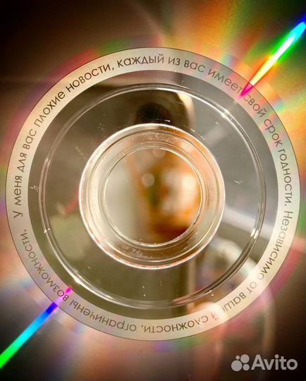 Два CD диска группы Кача