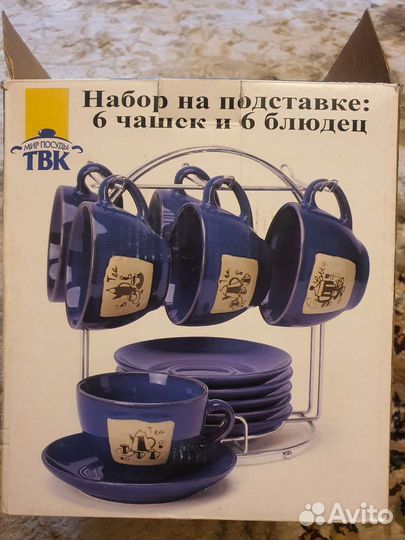 Сервиз чайный