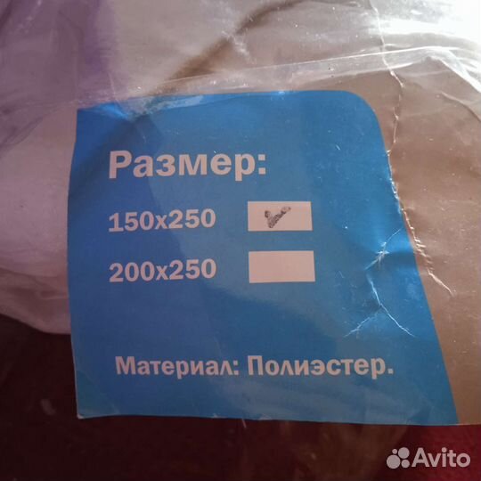 Комплект штор