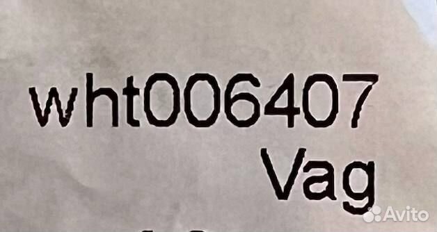 Уплотнительное кольцо 20x3