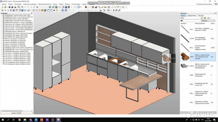 Распил раскрой кромление лдсп агт тсс плит быстро
