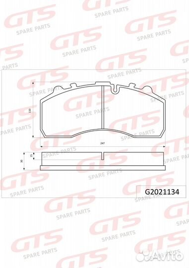 Дисковые тормозные колодки scania F A0024204920